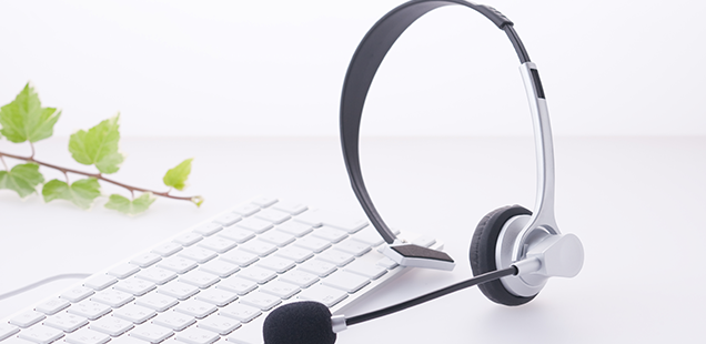 サポートサービス